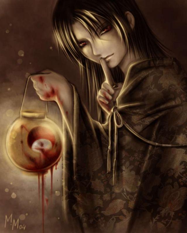 Itachi