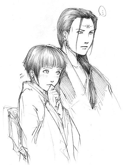 Neji_and_Hinata