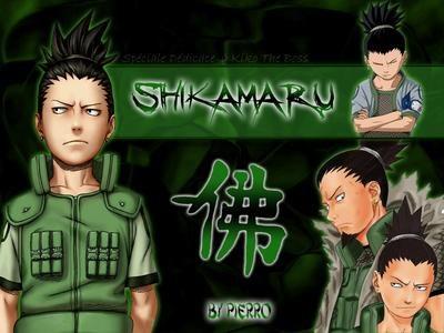 SHIKAMARU