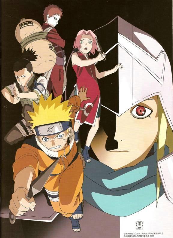 naruto atd....