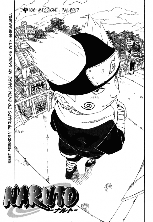 Manga 186 - Chouji