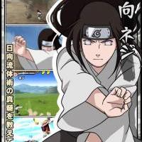 Neji