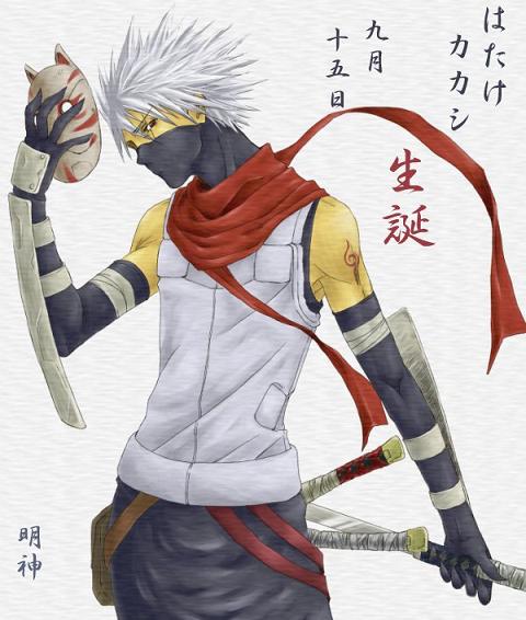 Kakashi ANBU