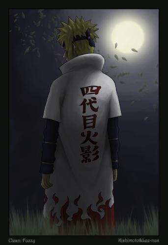 Yondaime Hokage 