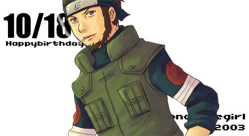 Asuma