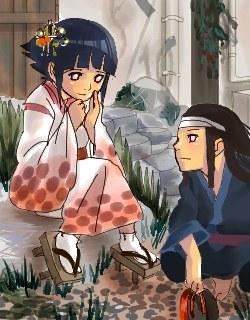 nejixhinata