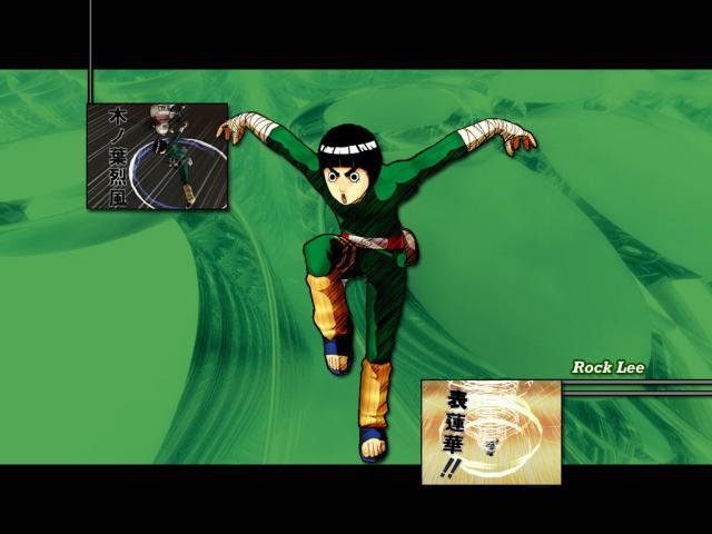 rock lee