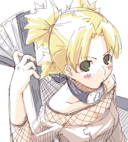 Temari