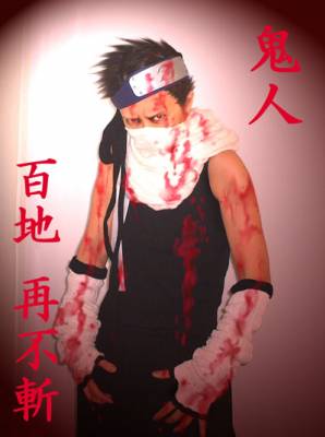 Zabuza_Cosplay