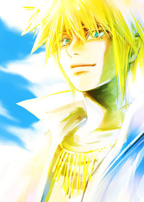 Yondaime Sunshine