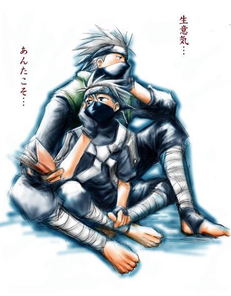 Kakashi Hatake and his Son???