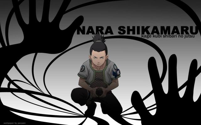 Shikamaru 