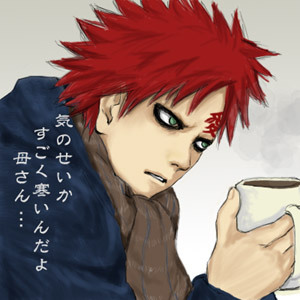 gaara