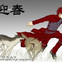 gaara