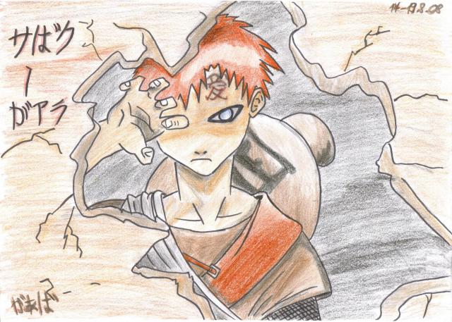 Sabaku no Gaara...:)