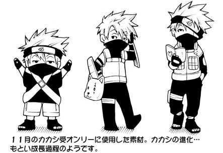 growing up: kakashi style