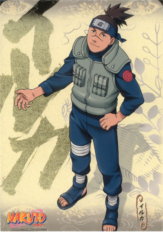 iruka