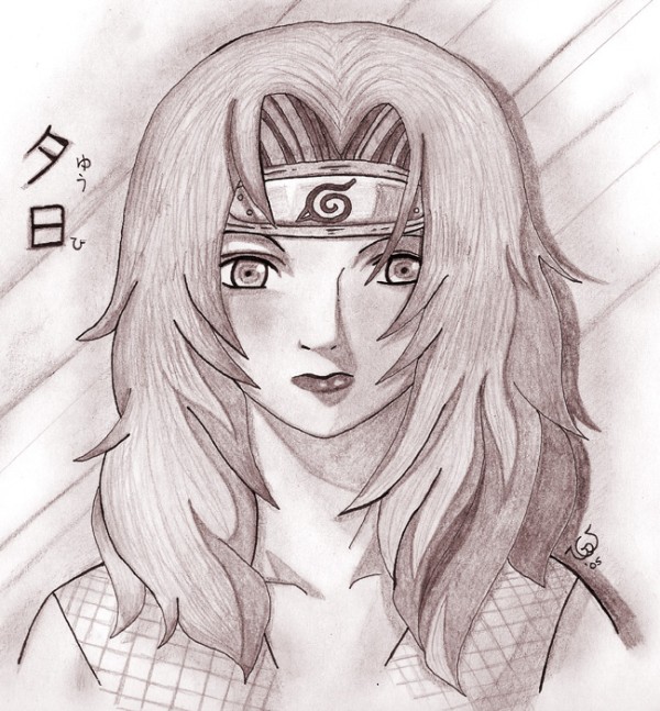 kurenai