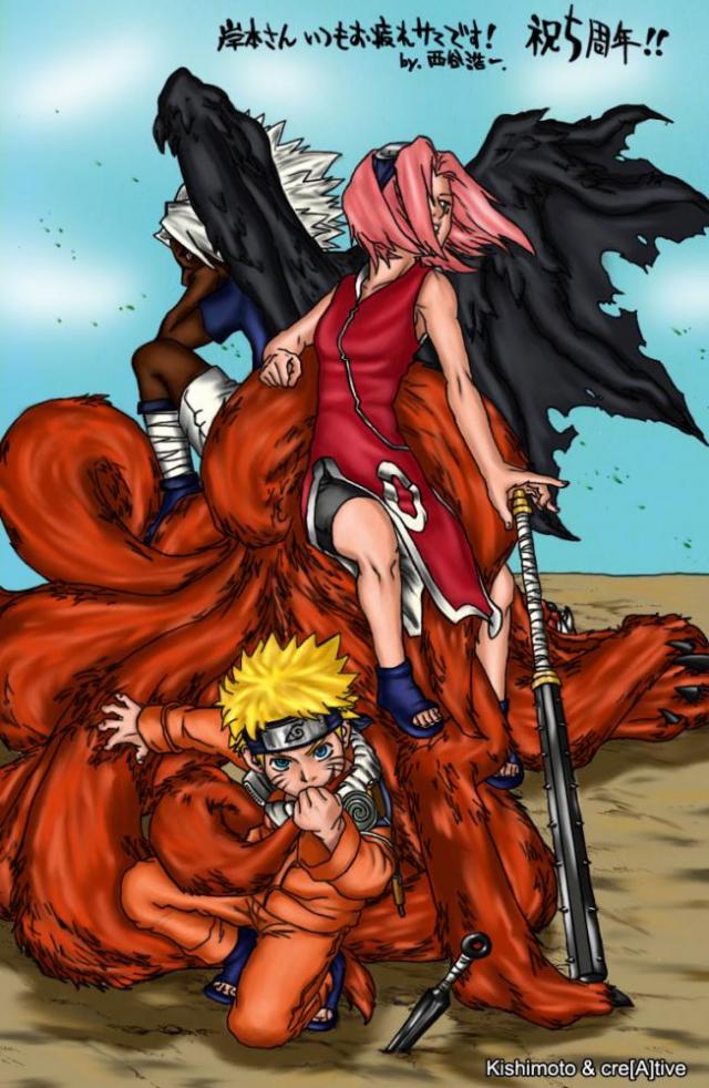 naruto