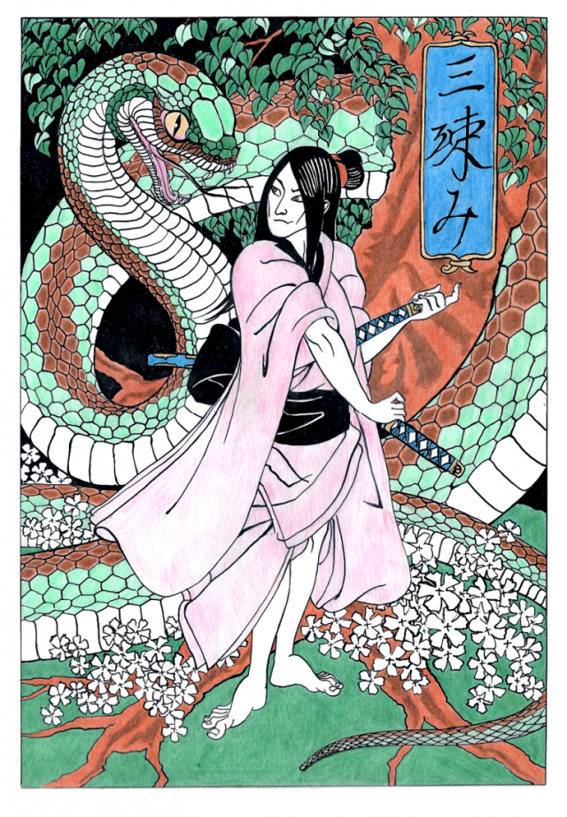  Orochimaru - Jiraiya Gōketsu Monogatari