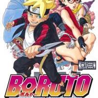 Boruto_svazek_3