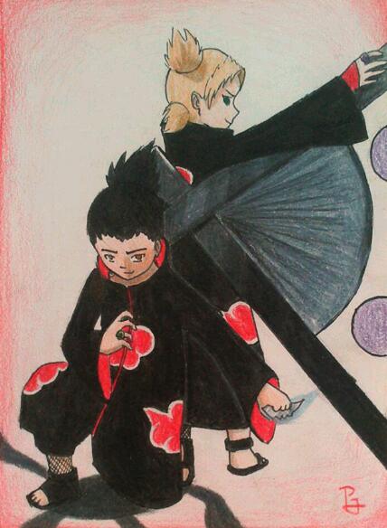 Shikatema Akatsuki