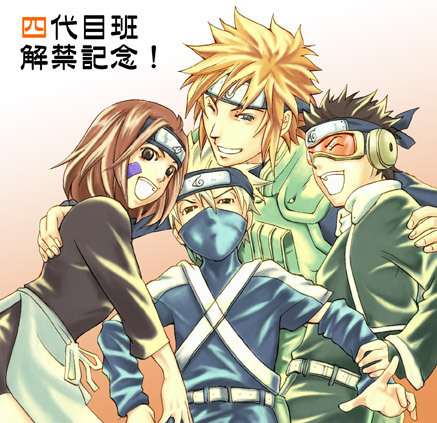 Yondaimeho team