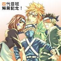 Yondaimeho team