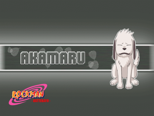 Akamaru