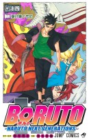 boruto_cover_14_maly.jpg