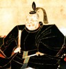 Obrázek uživatele Tokugawa Ieyasu